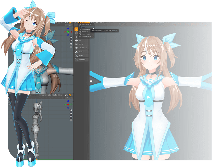 3DCG